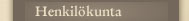 Henkil&ouml;kunta